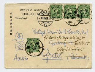 China Shiu - Chow Canton Catholic Mission 16.  7.  1935 To Graz