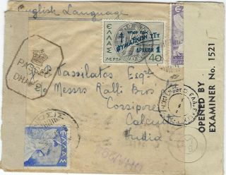Greece 1945 3 X Censored Cover To Calcutta India