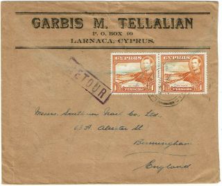 Cyprus 1946 Larnaca Cancel On Cover To England,  Returned Letter Office Nicosia