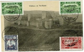 Alaouites 1927 Lattaquie Cancels On Postcard To The U.  S.