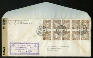 1st International Mail To Usa 4 July 1946 Censored Korea Cover,  Block Of 10 66