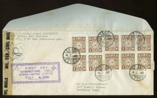 Censored Korea Cover,  Block Of 10 66 1st International Mail To Usa,  4 July 1946