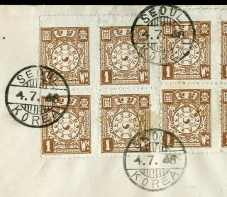 Censored KOREA Cover,  Block of 10 66 1st International Mail to USA,  4 July 1946 2