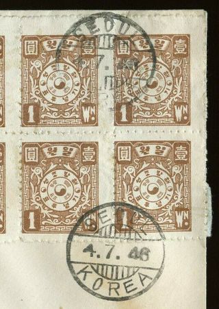 Censored KOREA Cover,  Block of 10 66 1st International Mail to USA,  4 July 1946 3