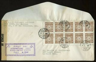 Korea Censored Cover,  Block Of 10 66 1st International Mail To Usa July 4,  1946