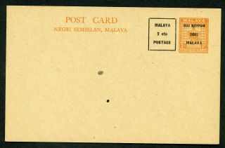 Malaya Negri Sembilan Ww2 Japanese Occupation Postal Stationery Card C1942 Asia
