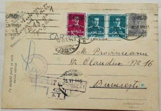 Romania June 1945 Postal Stationery Card With Internment Camp Censor Cachet