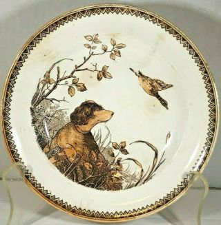 J.  F.  Wileman,  Foley Potteries Staffordshire Hunting Scenes 1870 - 92 Luster