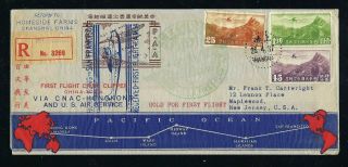 China 1937 Registered Ffc From Shanghai To Usa On Printed Cover Showing Route