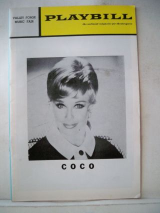 Coco Playbill Ginger Rogers / Ian Martin / Jill Diamond Valley Forge Pa 1971