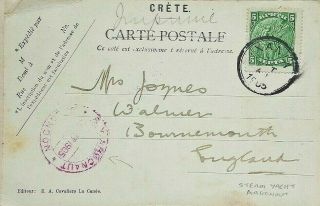 Greece / Crete 1905 Xania Postmark Post Card With Steam Yacht Argonaut Datestamp
