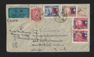 China To Usa Airmail Cover 1946