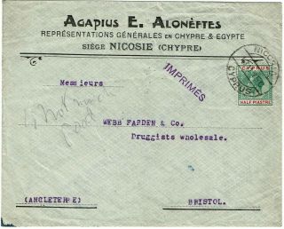 Cyprus 1915 Nicosia Cancel On Printed Matter Rate Cover To England