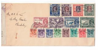 Burma - Full Set Of The Military Administration Issue On Cover Ex - Mandalay 20.  8.  45