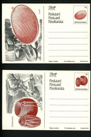 Postal History South Africa Bophuthatswana Fdc Set Of 10 Postal Cards Post - 1977