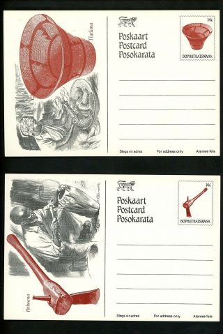Postal History South Africa Bophuthatswana FDC SET OF 10 postal cards Post - 1977 2