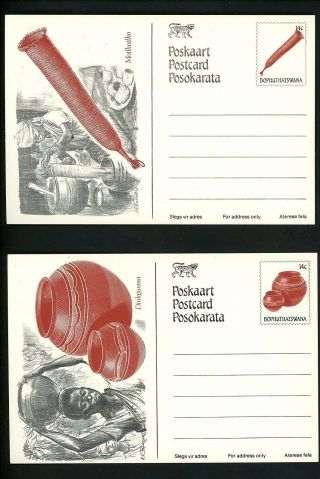 Postal History South Africa Bophuthatswana FDC SET OF 10 postal cards Post - 1977 3