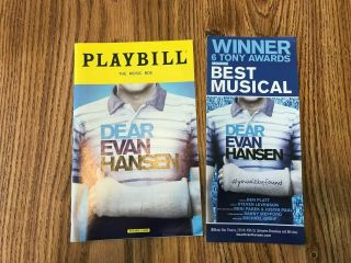 Dear Evan Hansen Broadway Cast - Ben Platt,  Laura Dreyfuss
