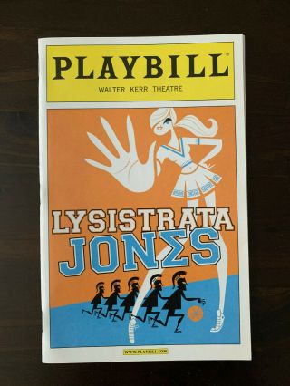 Lysistrata Jones Broadway Playbill - Patti Murin - November 2011