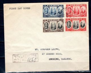 Malaya Straits Settlements 1946 Sarawak Centenary Registered Fdc First Day Cover