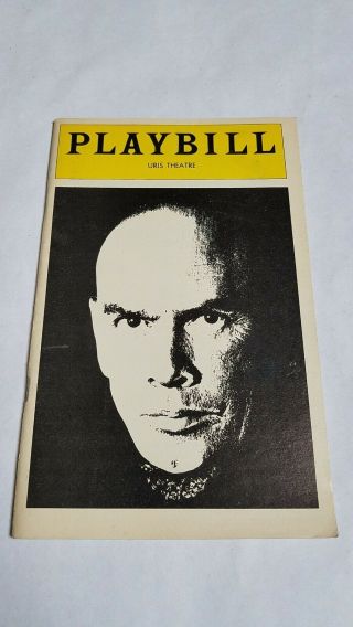 Vintage Broadway Playbill 71 - The King And I Yul Brynner Jerome Robbins Yuriko