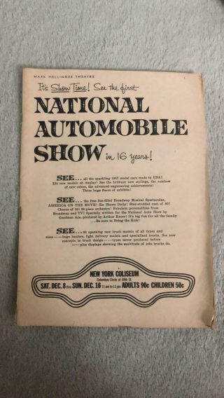 National Automobile Show - Mark Hellinger Theatre - Dec/1957 - Vintage Program