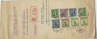 China 1934 Multifranked Registered Cover Shanghai To England