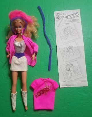 Vintage 1985 Barbie Rockers Doll Mattel 1140