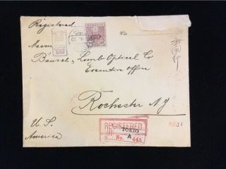 Japan Tokyo 1920 Registered Cover To Usa Rare Registry Solo Use 20 Sen