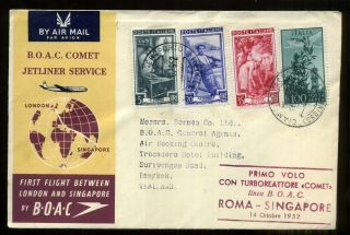 1962 First Flight Cover Italy To Singapore (thailand) Boac Comet Jetliner