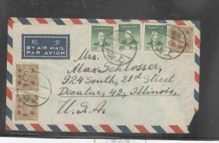 China 1949 Gold Yuan Surcharges On Shanghai Airmail Cover To Usa Iii