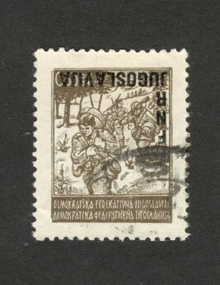 Yugoslavia - Stamp - Error - Reverse Overprint - Partisans - 1949.