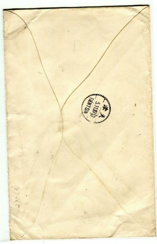 11.  4.  1937 Tangshan,  (North) China to Hong Kong Early Sino Japan Usage. 2