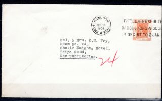 Hong Kong China 1955 Qeii Hotel Cover With Kowloon Exhibition Slogan To