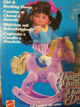 Heart Family Cousin Nellie Pink Rocking Horse - HEART FAMILY PINK ROCKING HORSE 2
