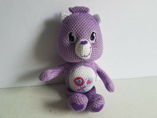 Care Bears Share Bear Stuffed Plush 9 Inch