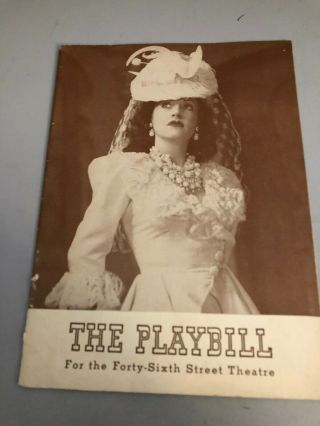 1940s Musical Playbill Panama Hattie Ethel Merman Betty Hutton 5/5/41