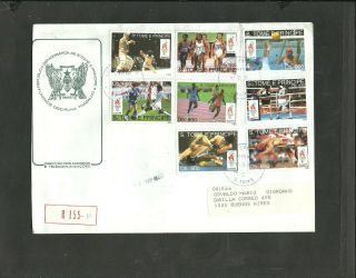 Olympic St.  Tome & Prince 1996,  Registered Cover,  Vf