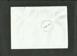 OLYMPIC ST.  TOME & PRINCE 1996,  REGISTERED COVER,  VF 2