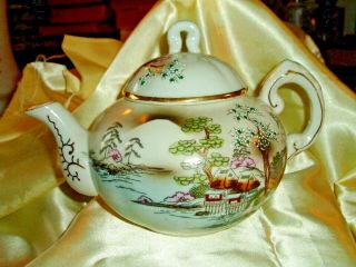 Vintage Asian Hand Painted,  Made In Japan,  Fine China,  Tea Pot