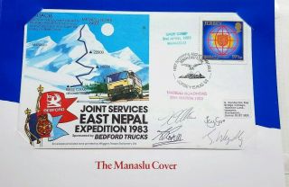 JERSEY / NEPAL 1983 MANASLU MOUNTAINEERING EXPEDITION SIGNED COVERS,  EN 3