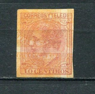 Spain 1879 Imperf Error Double Print Mng Sc 244 10c Multiple Impressions 6420