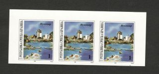Kraina - Krajina - Croatia - Mnh - Block Of 3 Stamps - Imperforated - Error - Vukovar - 1996.