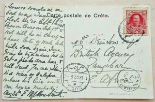 Greece / Crete 1907 Xania Postmark Picture Post Card To Zanzibar Via Egypt