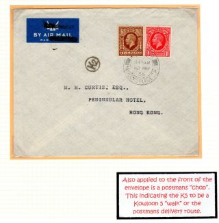 Hong Kong 1936 China Kgv Gb Incoming Airmail Cover To Peninsular Hotel Kowloon