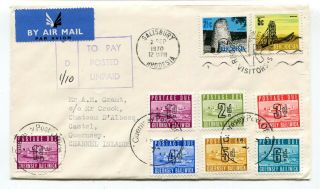 Southern Rhodesia 1970 Airmail Cover To Guernsey Channel Islands - Postage Due
