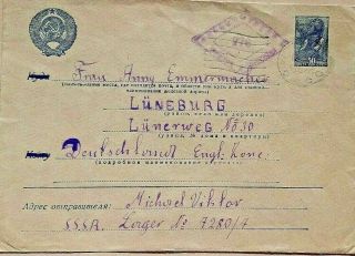 Russia C.  1946 Censored Postal Stationery Cover From German Prisoner Of War