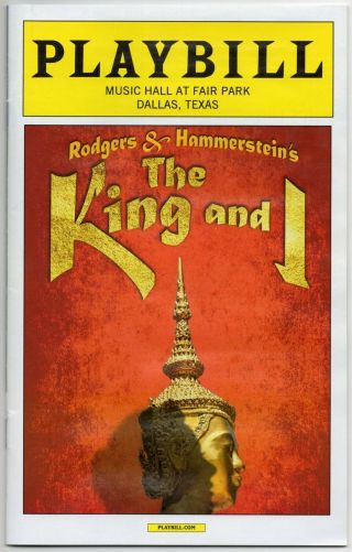 The King And I Playbill Music Hall At Fair Park Dallas March 2015