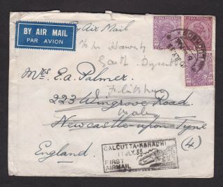 India 1933 Air Mail Cover To England Via Calcutta Karachi First Flight 11 July