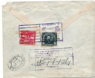 1937 EL SALVADOR AIRMAIL REGISTERED A.  R.  COVER POSTED TO ENGLAND 69 2